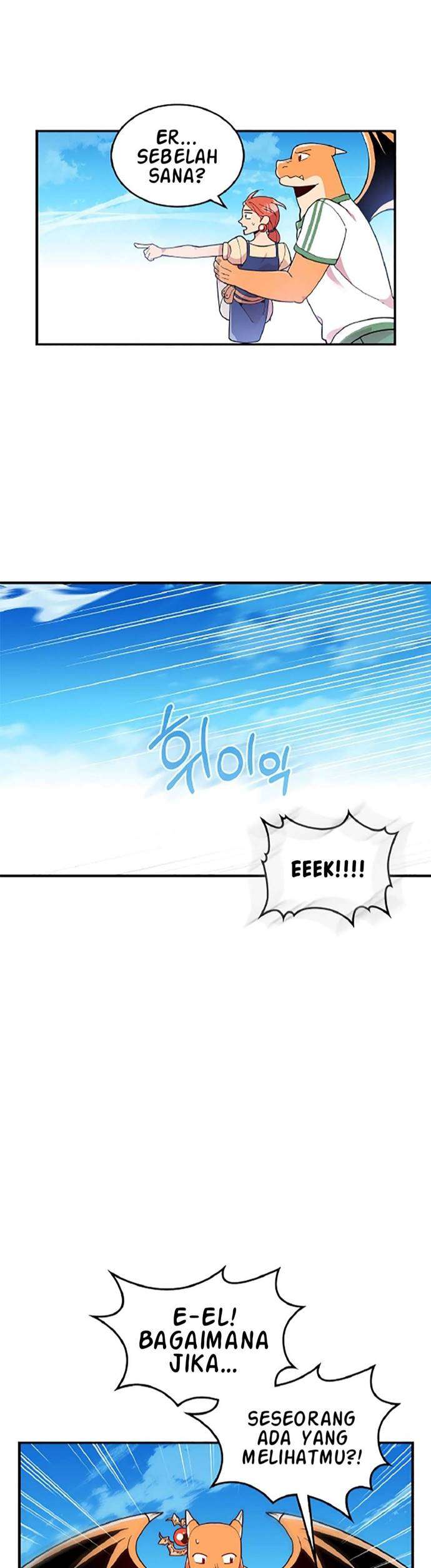 there-was-a-hero - Chapter: 8