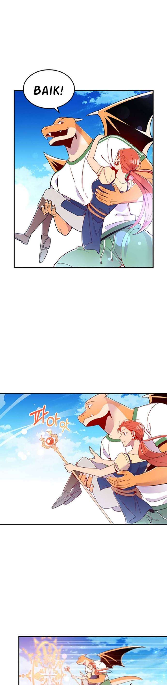 there-was-a-hero - Chapter: 8