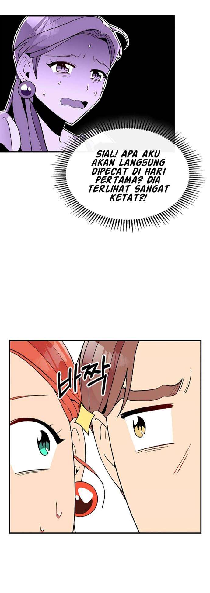 there-was-a-hero - Chapter: 8