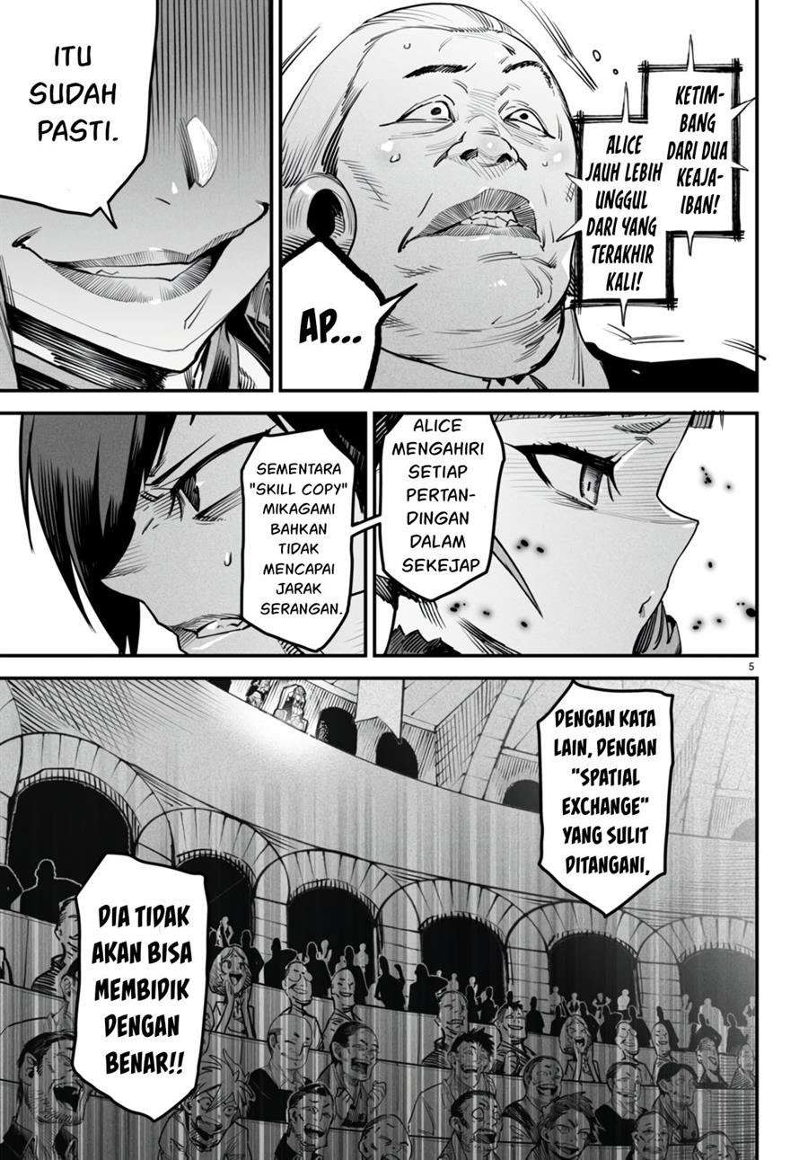 reincarnation-coliseum - Chapter: 8