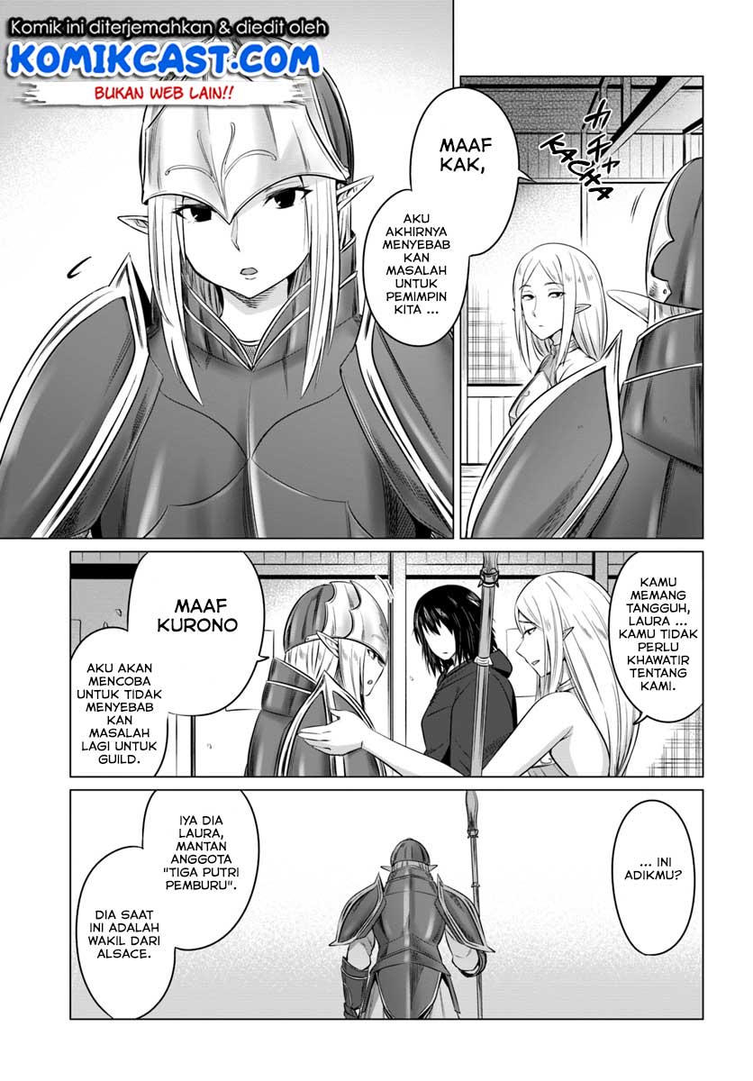 kuro-no-maou - Chapter: 15