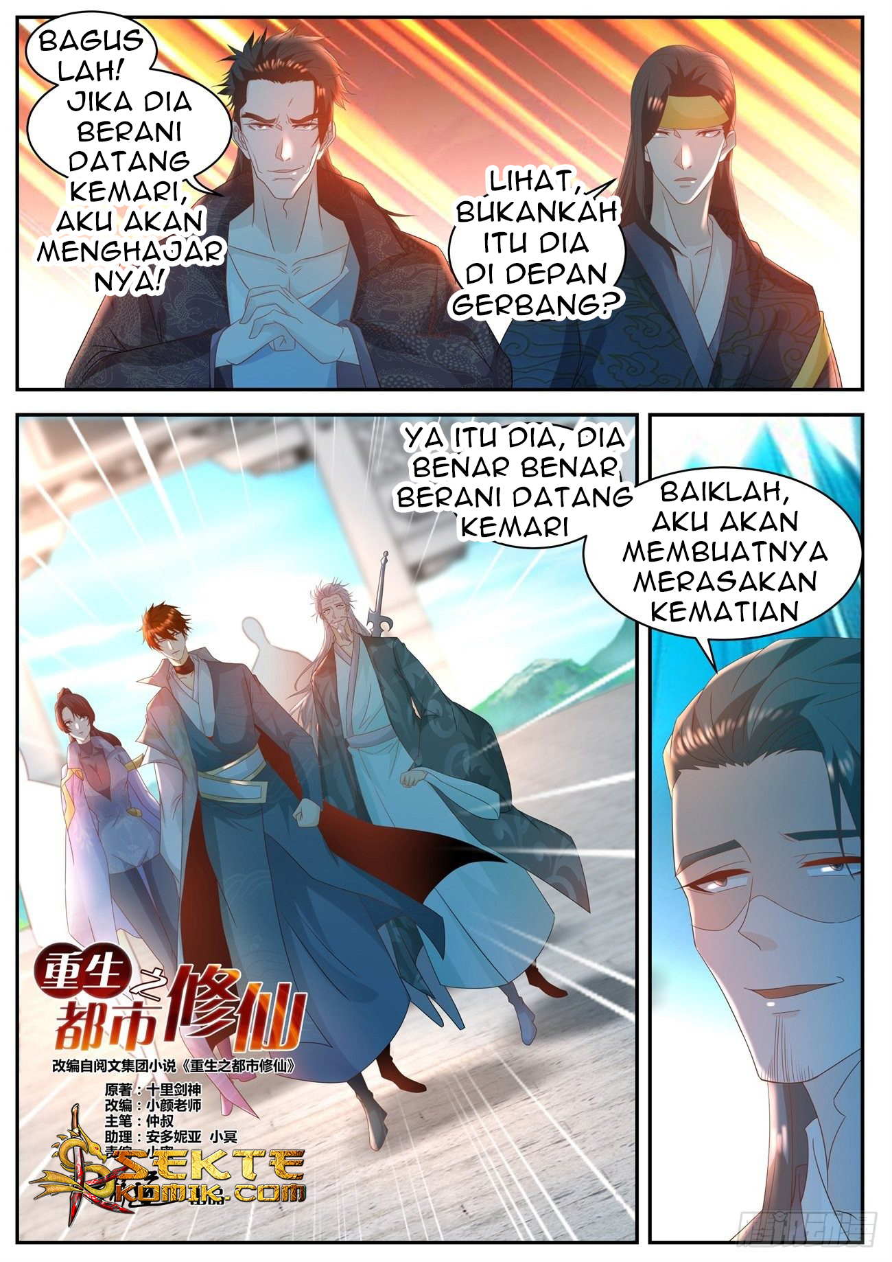 rebirth-of-the-urban-immortal-cultivator - Chapter: 504