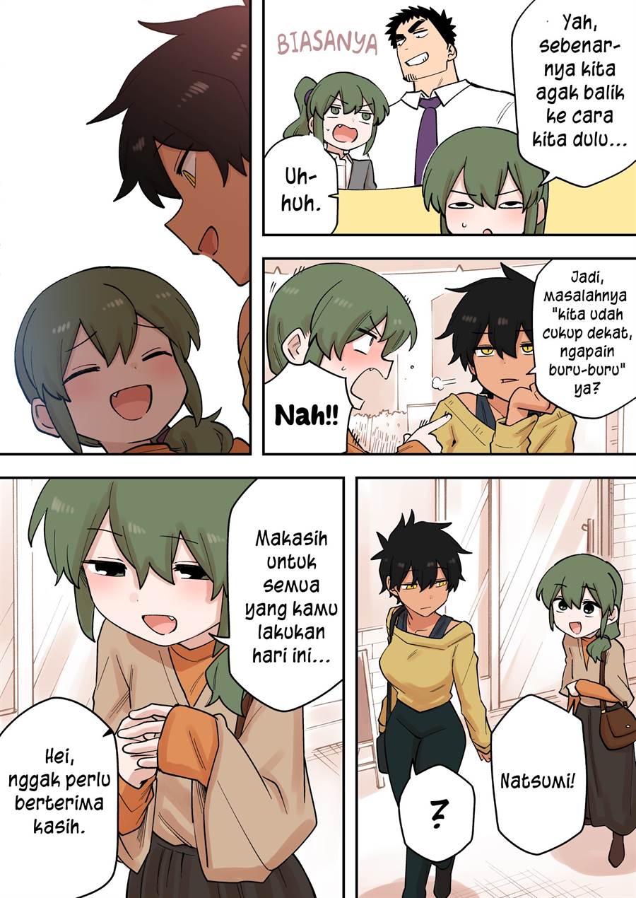senpai-ga-urusai-kouhai-no-hanashi - Chapter: 220