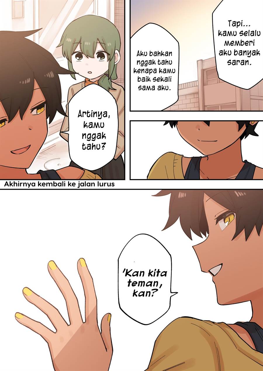 senpai-ga-urusai-kouhai-no-hanashi - Chapter: 220