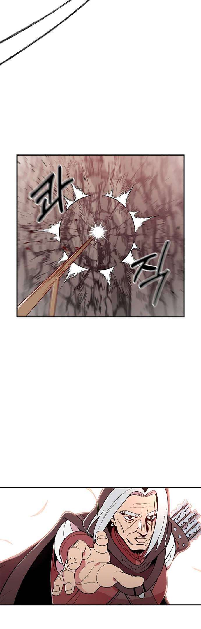 there-was-a-hero - Chapter: 9
