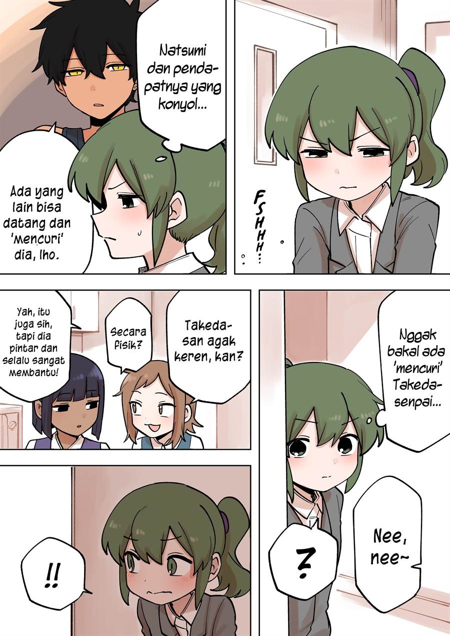 senpai-ga-urusai-kouhai-no-hanashi - Chapter: 221