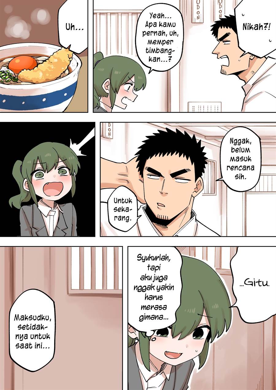 senpai-ga-urusai-kouhai-no-hanashi - Chapter: 221