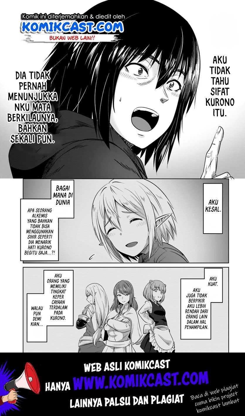 kuro-no-maou - Chapter: 16