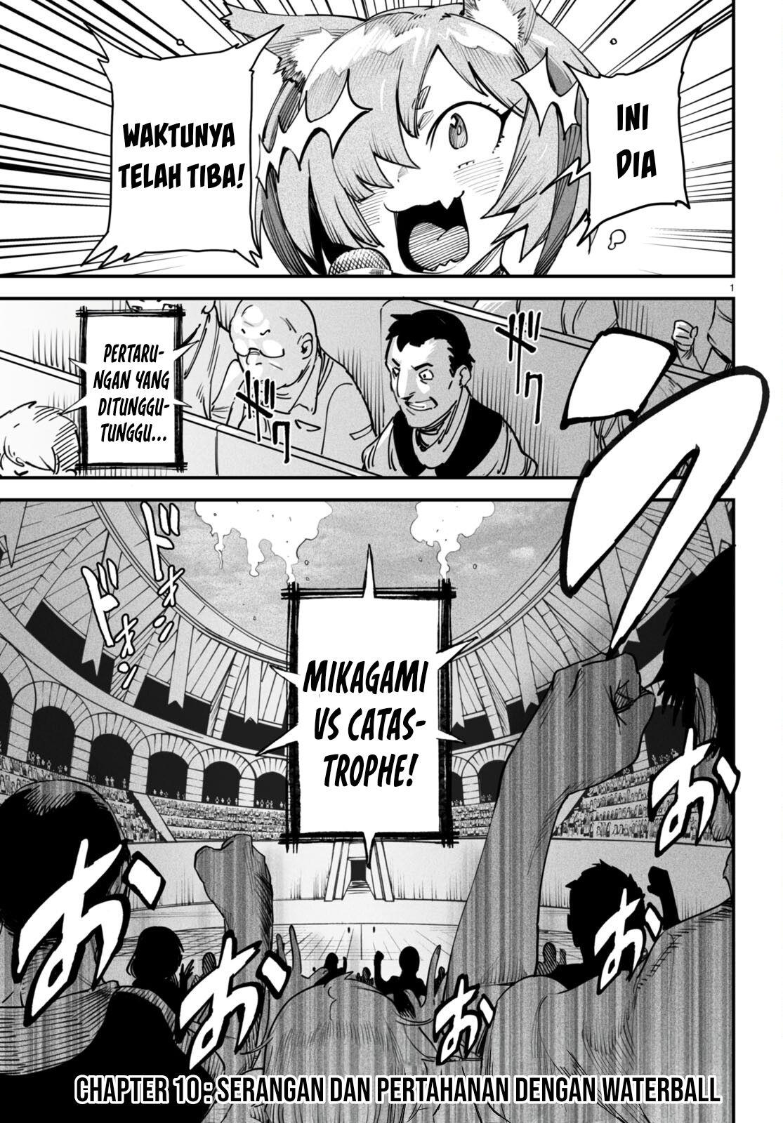 reincarnation-coliseum - Chapter: 10