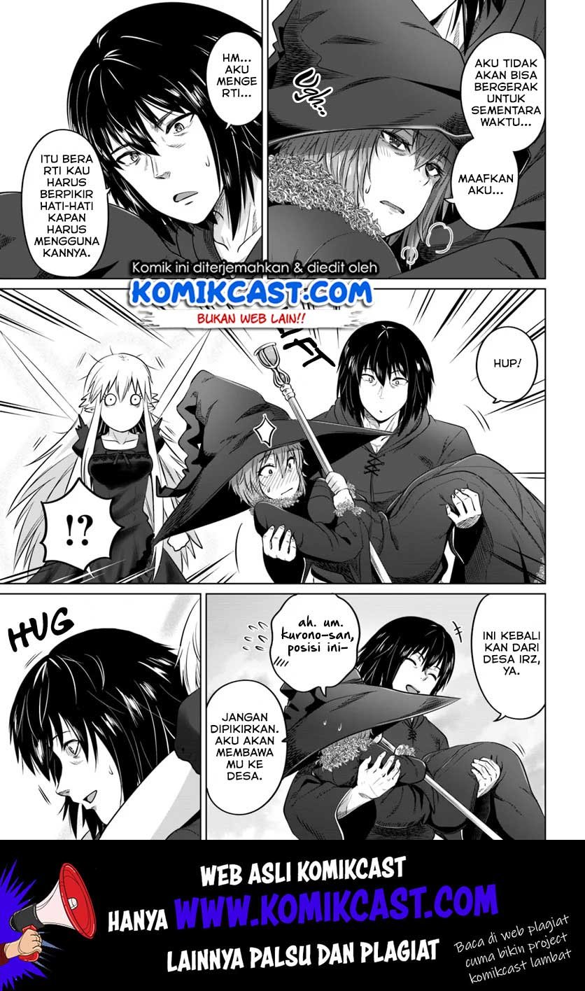 kuro-no-maou - Chapter: 16