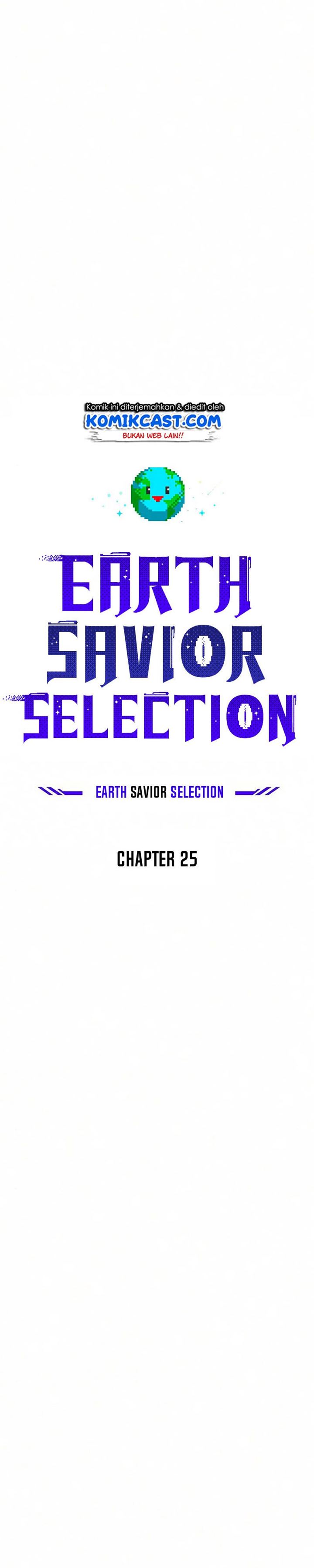 the-earth-savior-selection - Chapter: 25