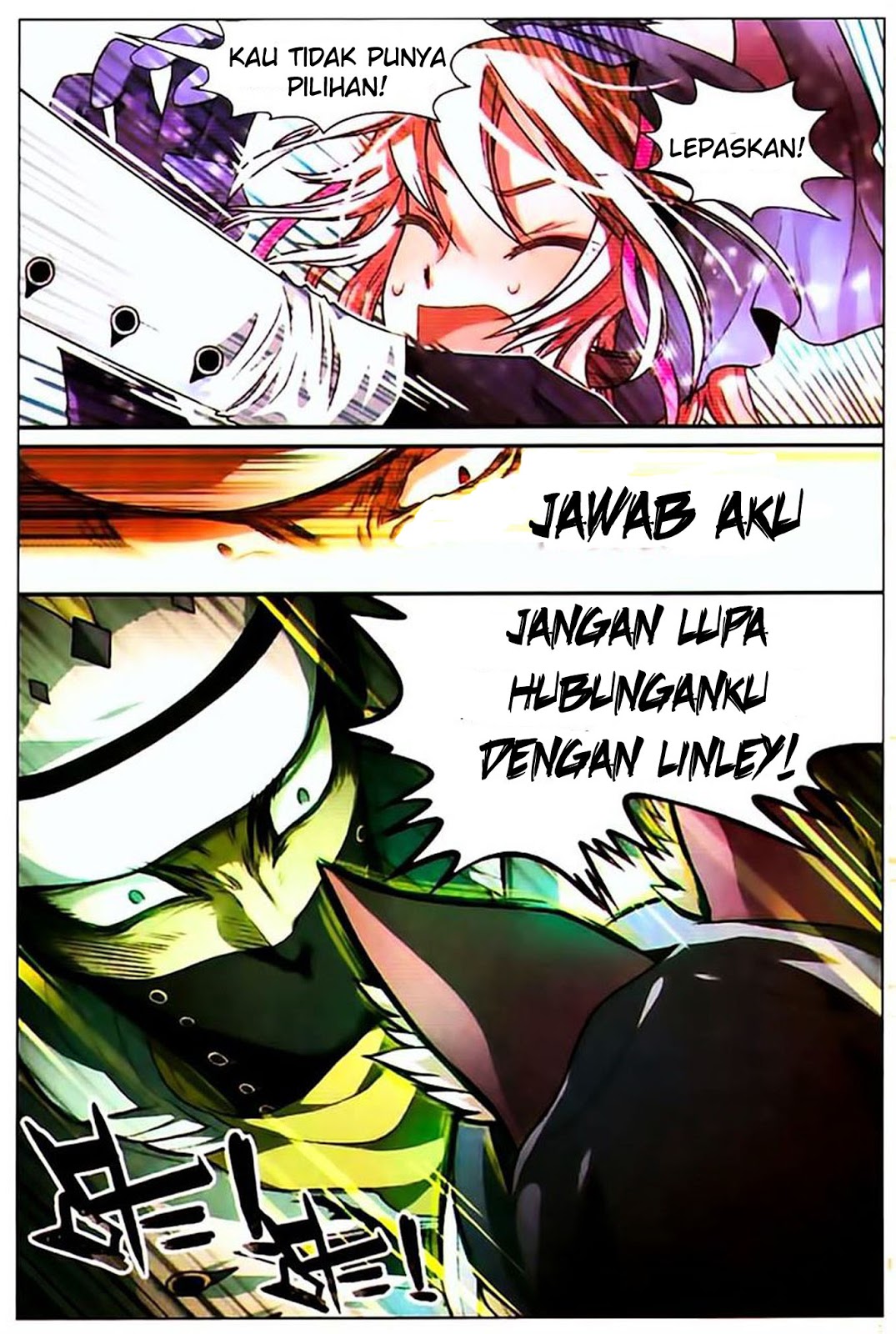 panlong - Chapter: 70