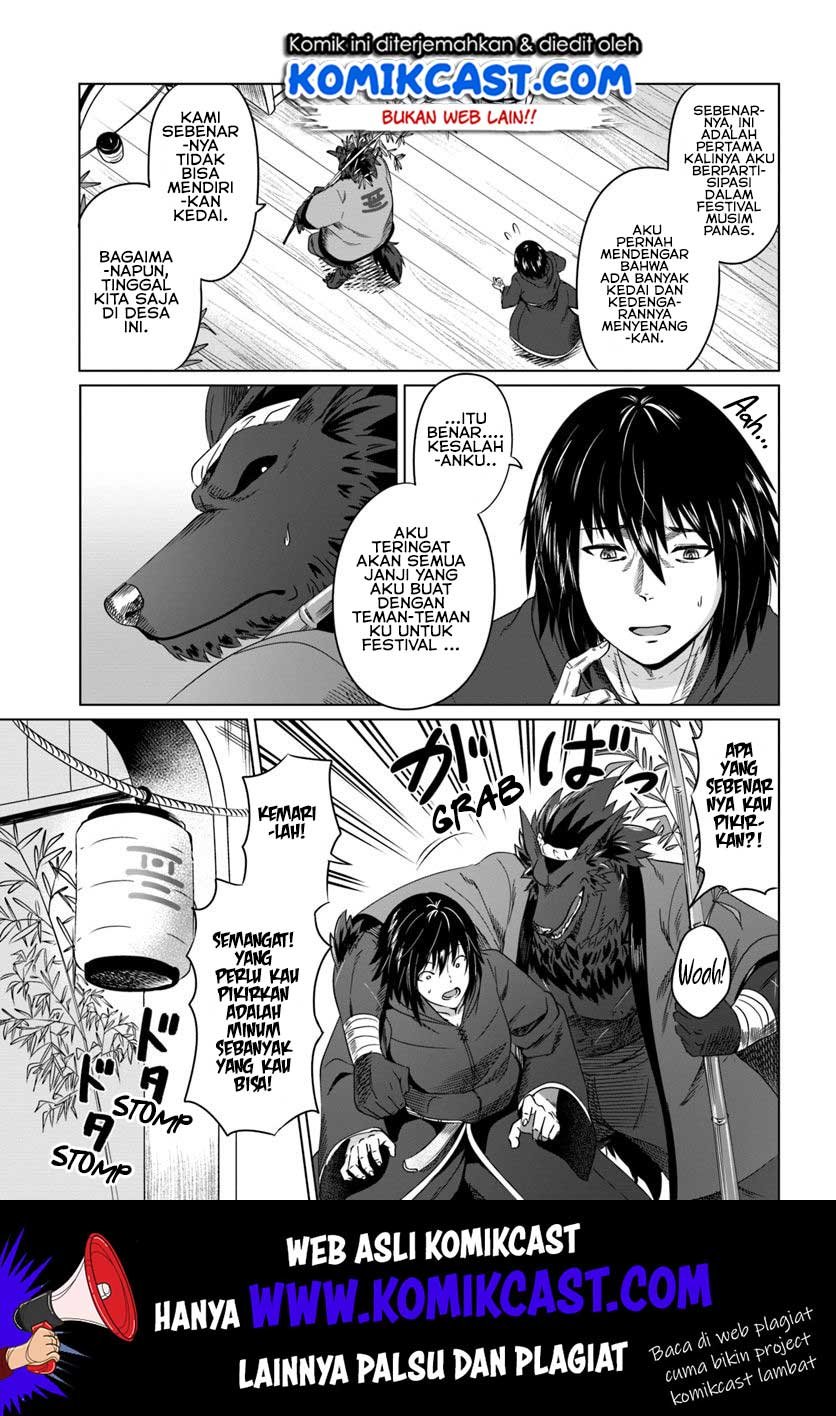 kuro-no-maou - Chapter: 17