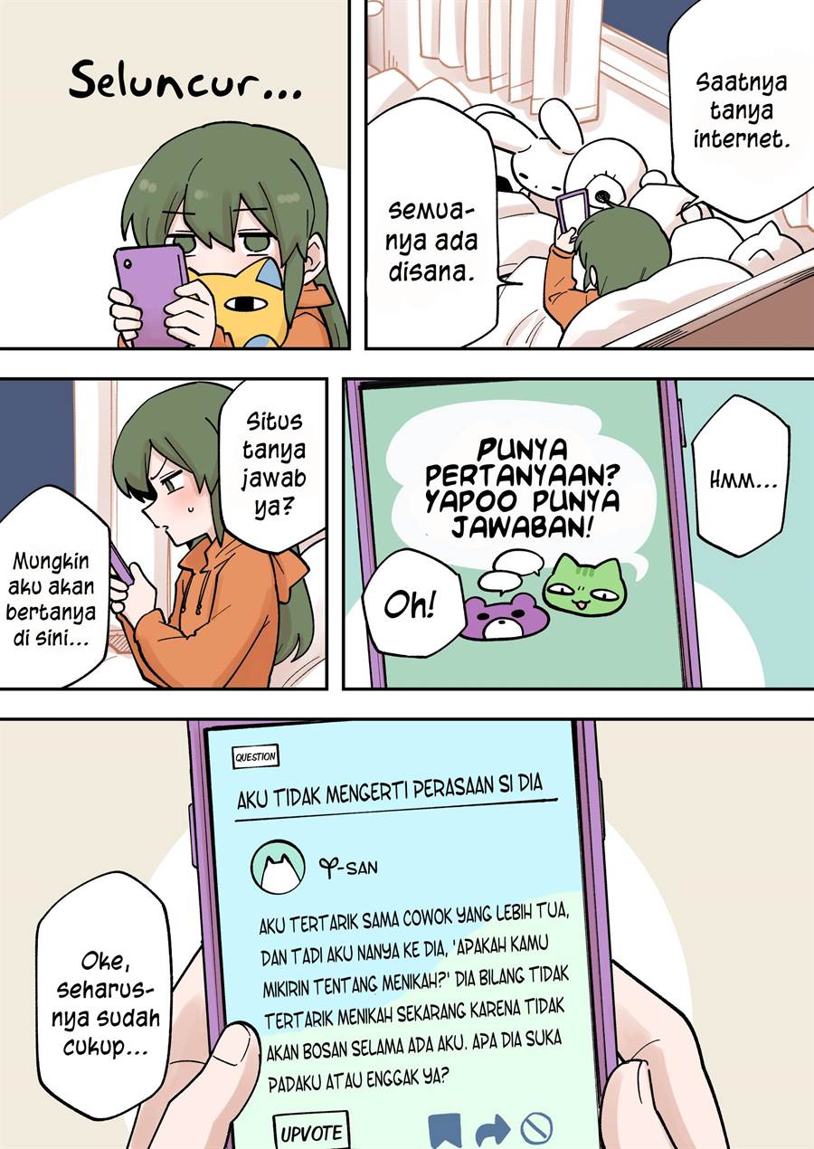 senpai-ga-urusai-kouhai-no-hanashi - Chapter: 222