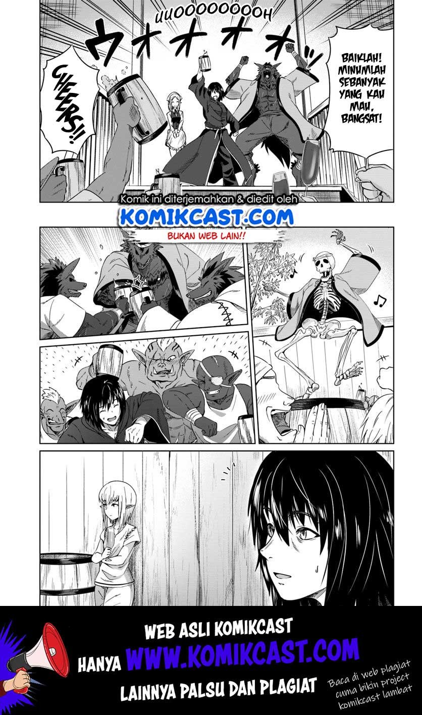 kuro-no-maou - Chapter: 17