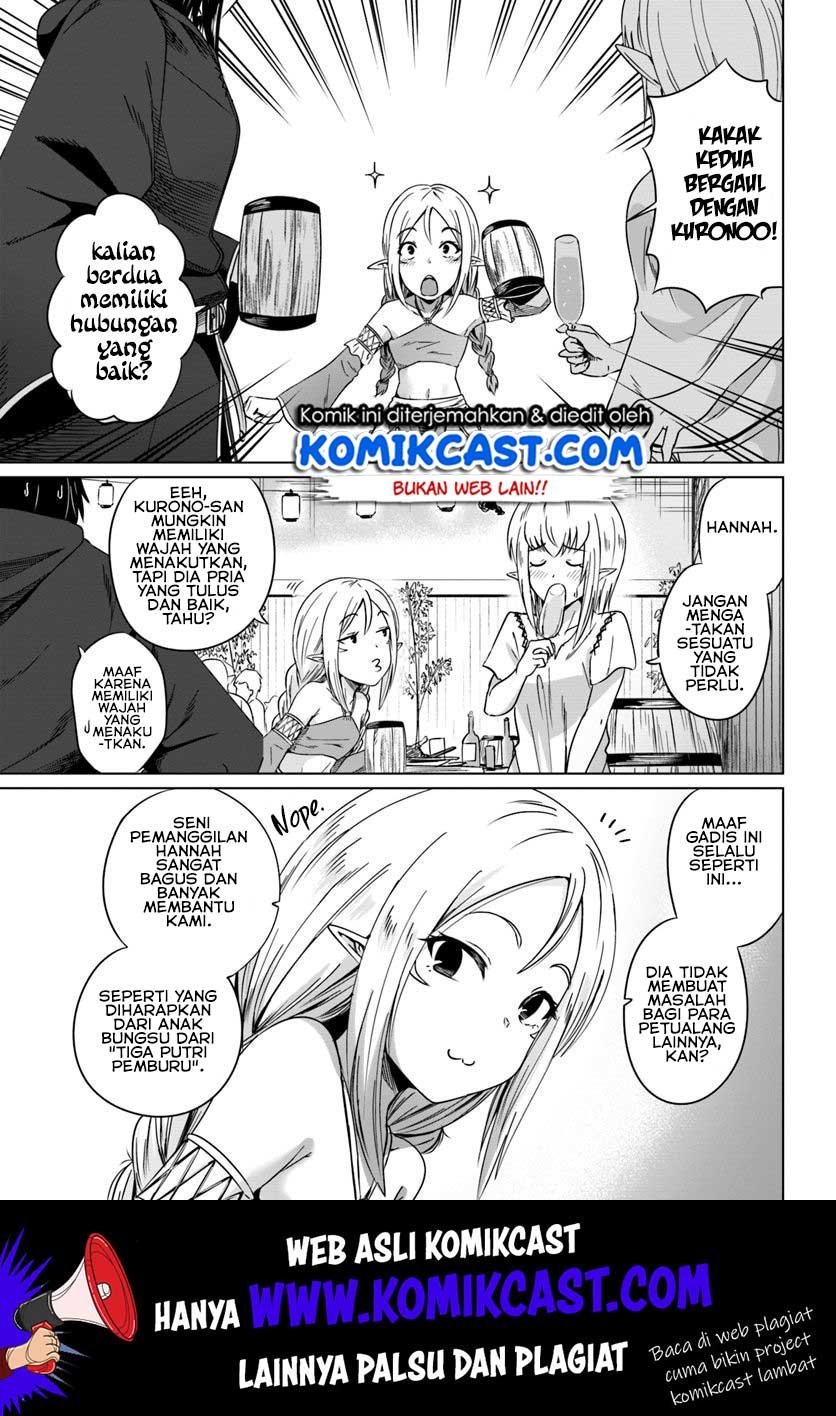 kuro-no-maou - Chapter: 17