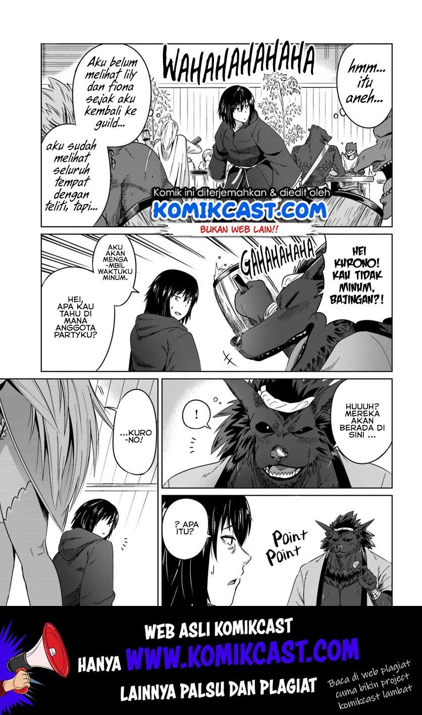 kuro-no-maou - Chapter: 17