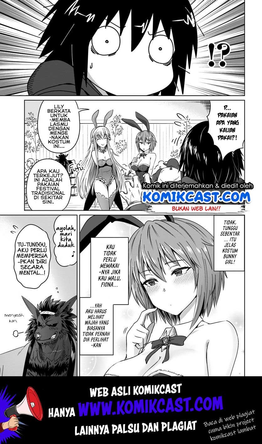 kuro-no-maou - Chapter: 17