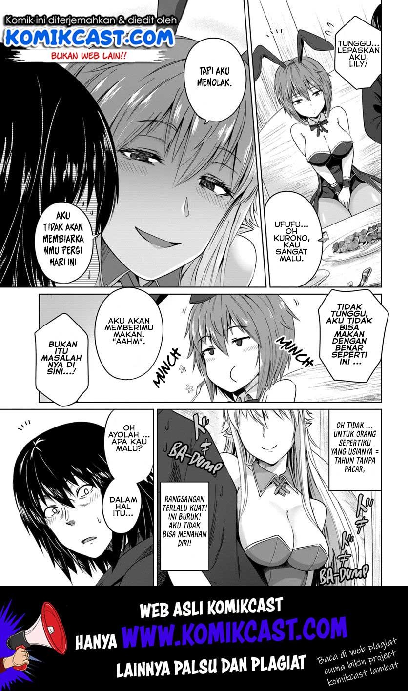 kuro-no-maou - Chapter: 17