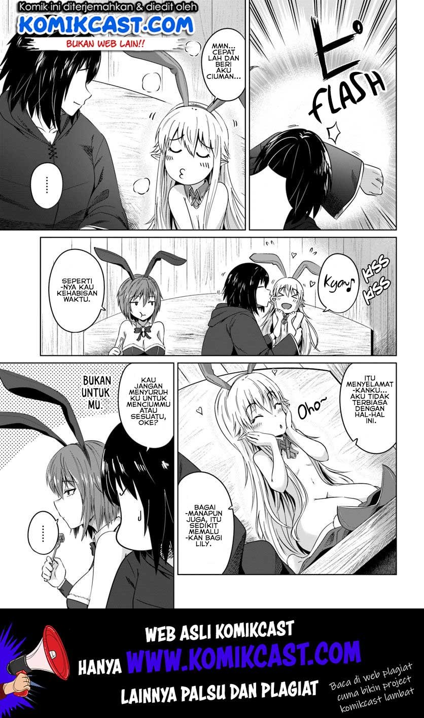 kuro-no-maou - Chapter: 17