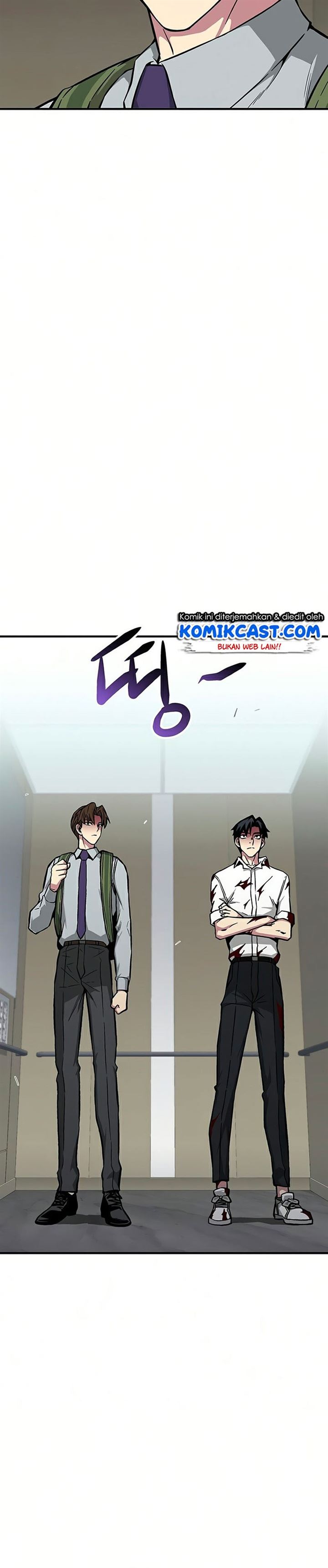 the-earth-savior-selection - Chapter: 26