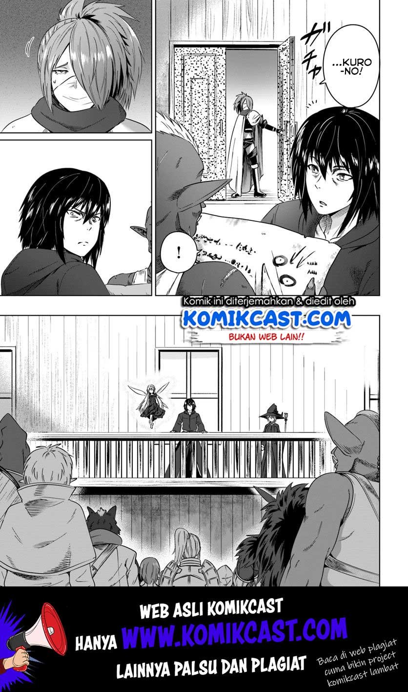 kuro-no-maou - Chapter: 17