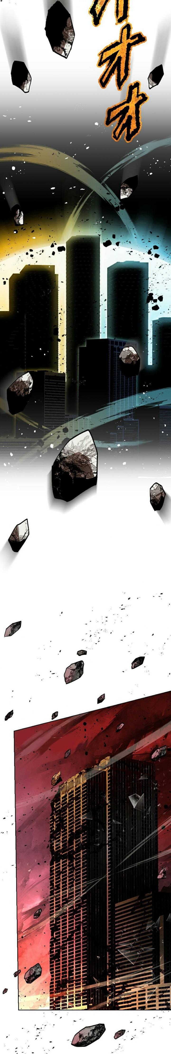 ore-dake-kinzoku-bat-monochrome-no-sekai - Chapter: 1
