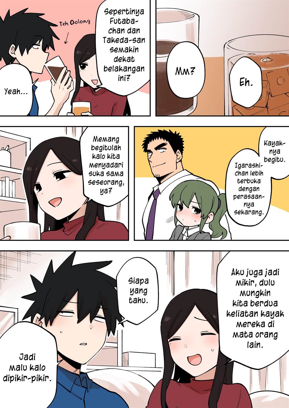 senpai-ga-urusai-kouhai-no-hanashi - Chapter: 223