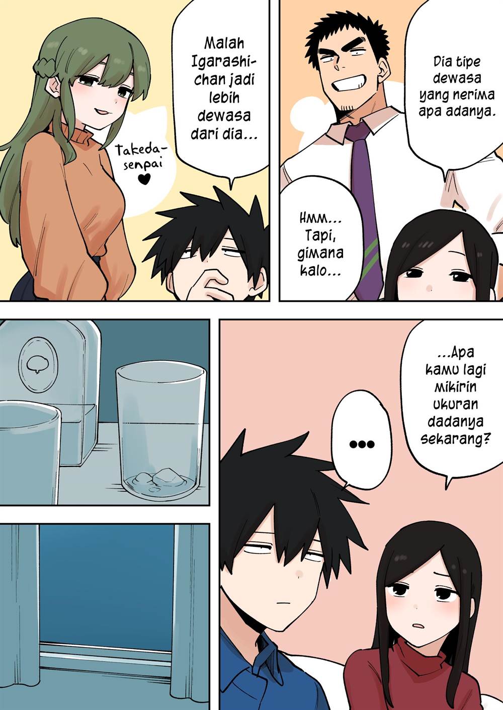 senpai-ga-urusai-kouhai-no-hanashi - Chapter: 223