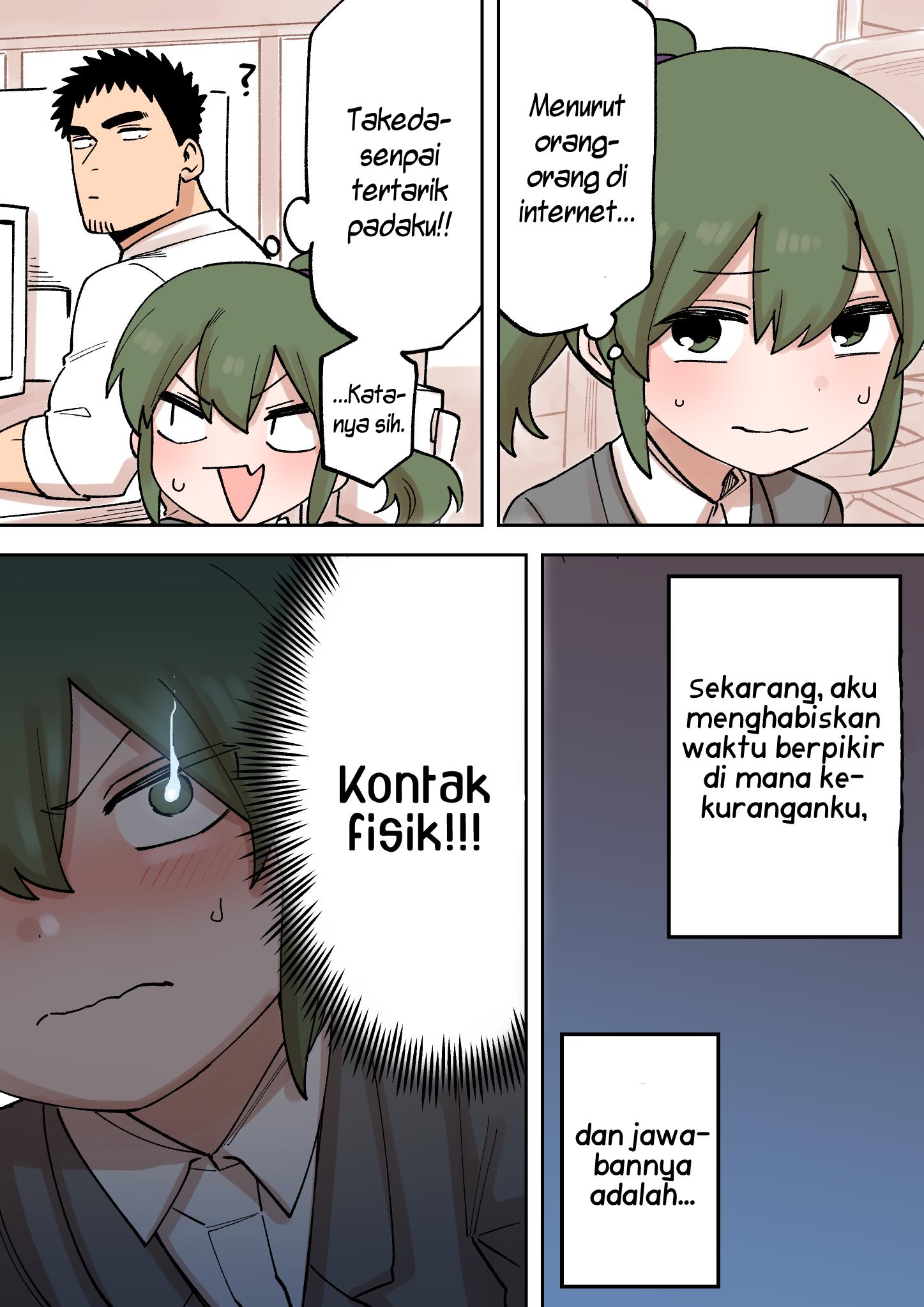 senpai-ga-urusai-kouhai-no-hanashi - Chapter: 224