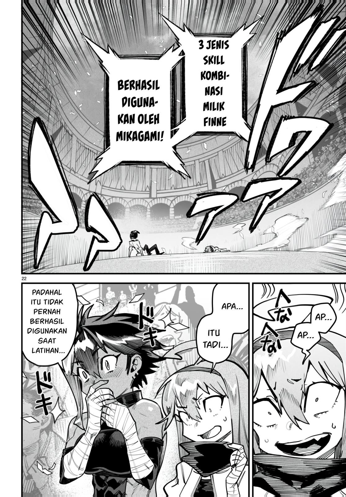 reincarnation-coliseum - Chapter: 12