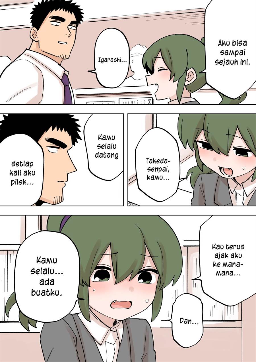 senpai-ga-urusai-kouhai-no-hanashi - Chapter: 225