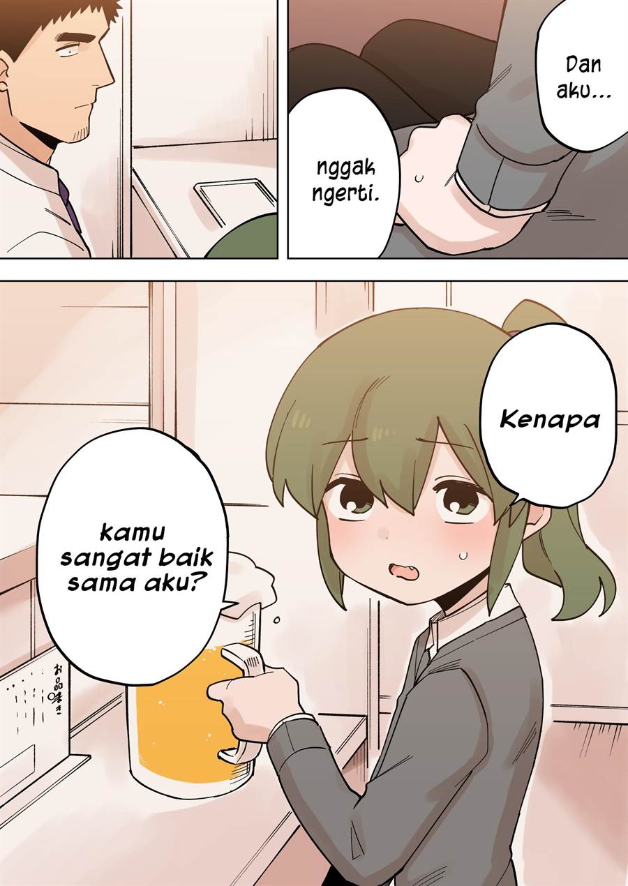 senpai-ga-urusai-kouhai-no-hanashi - Chapter: 225