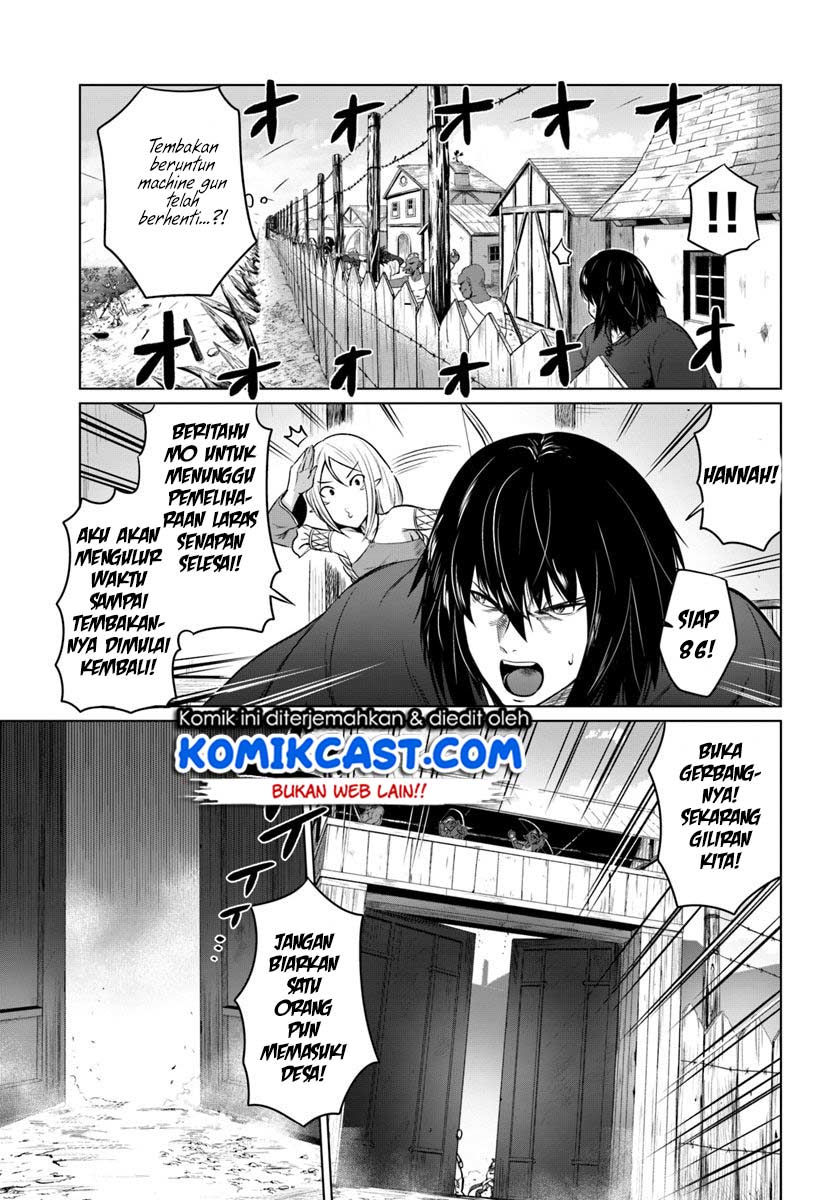 kuro-no-maou - Chapter: 19