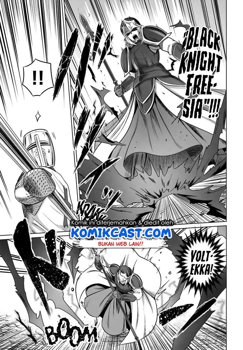 kuro-no-maou - Chapter: 19