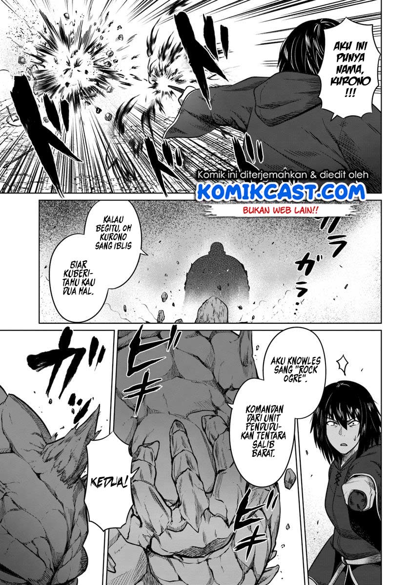 kuro-no-maou - Chapter: 19