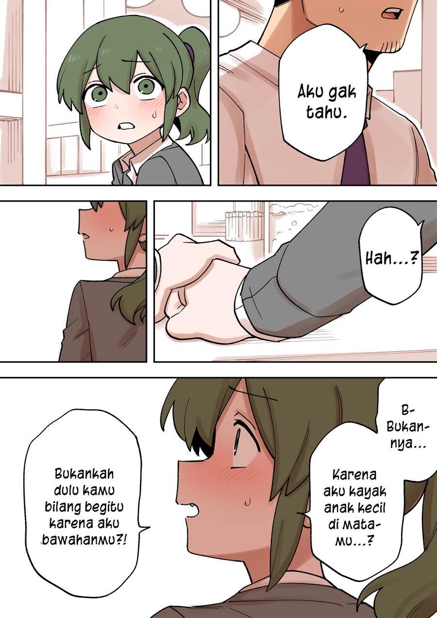 senpai-ga-urusai-kouhai-no-hanashi - Chapter: 226