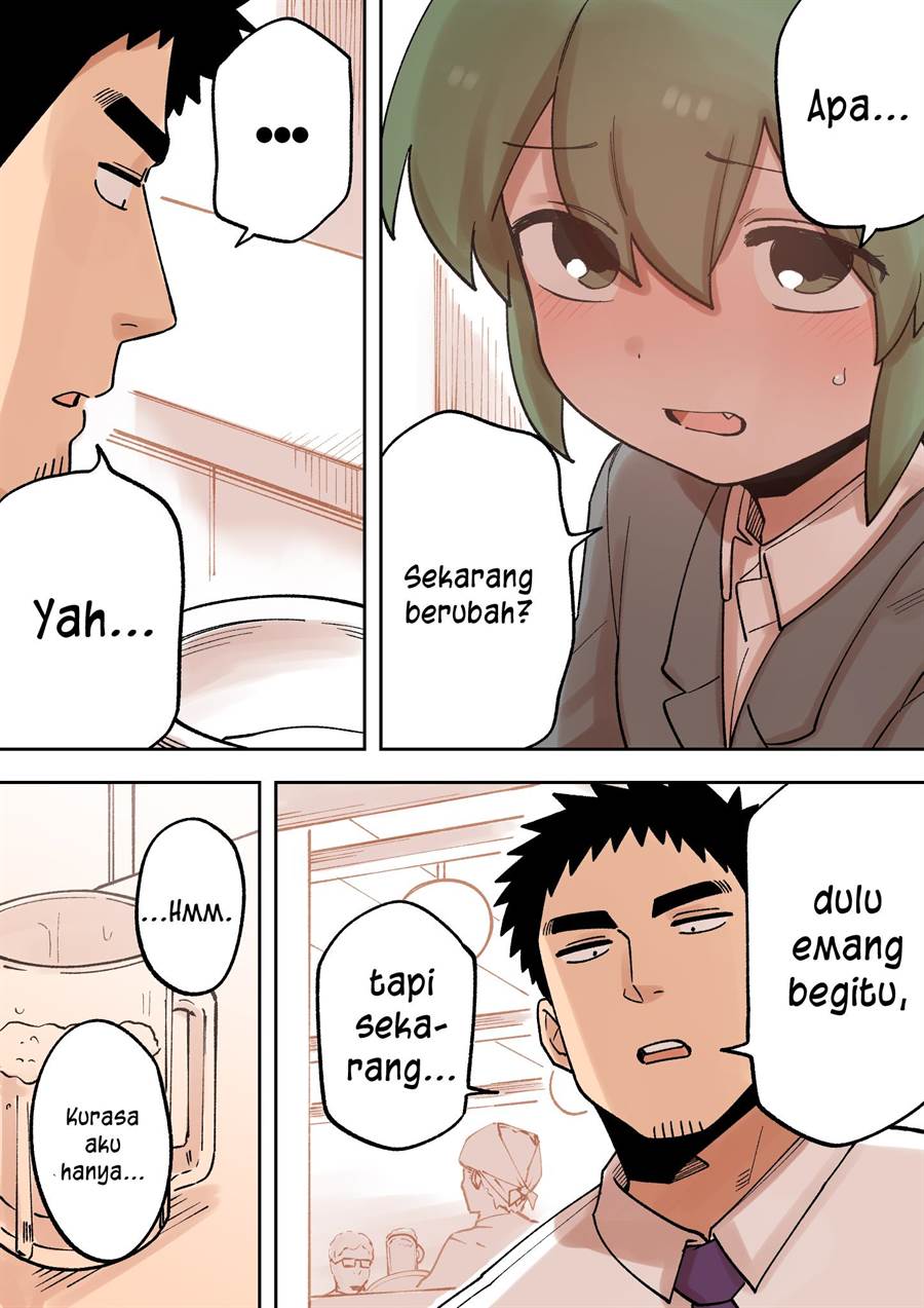 senpai-ga-urusai-kouhai-no-hanashi - Chapter: 226