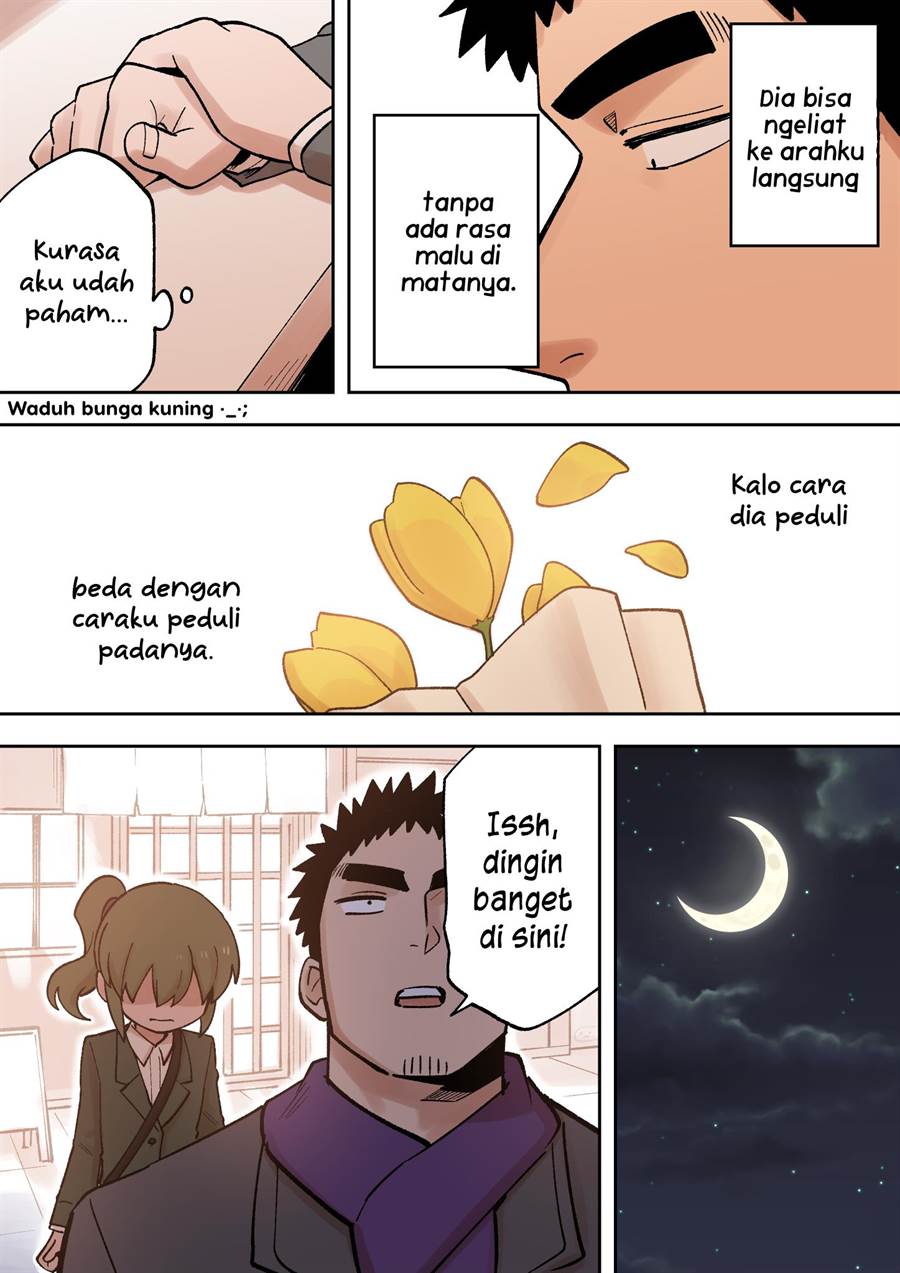 senpai-ga-urusai-kouhai-no-hanashi - Chapter: 226