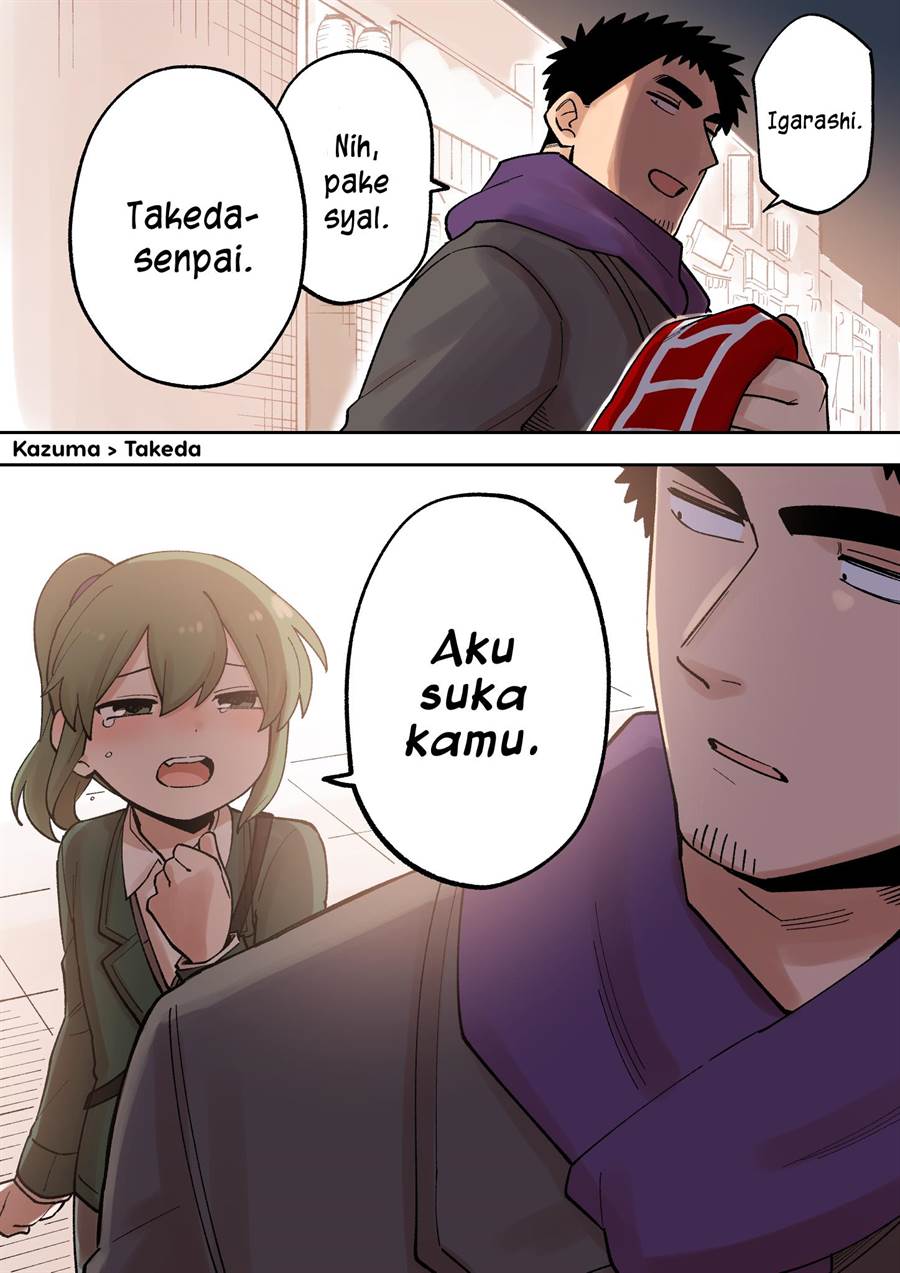 senpai-ga-urusai-kouhai-no-hanashi - Chapter: 226