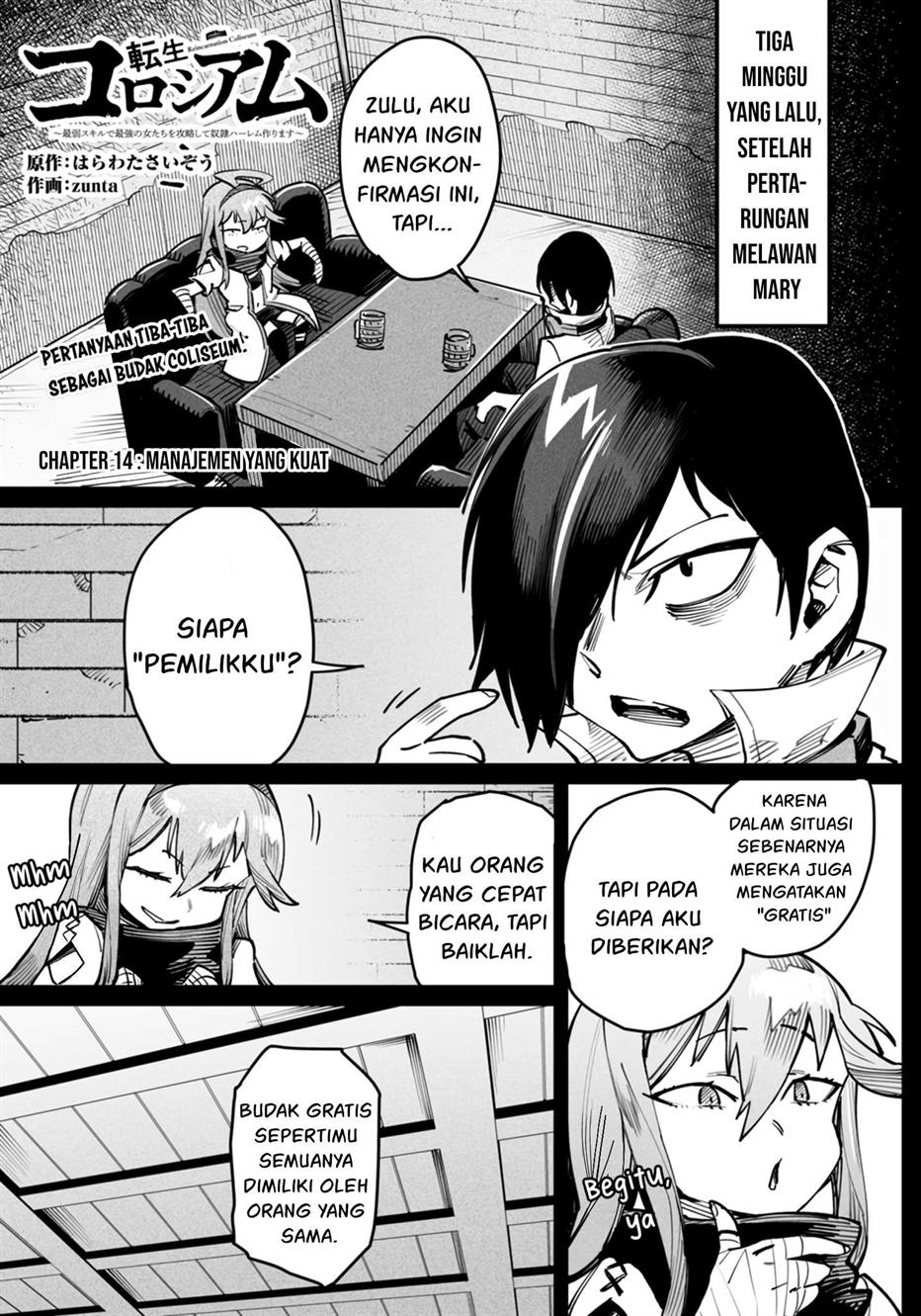 reincarnation-coliseum - Chapter: 14