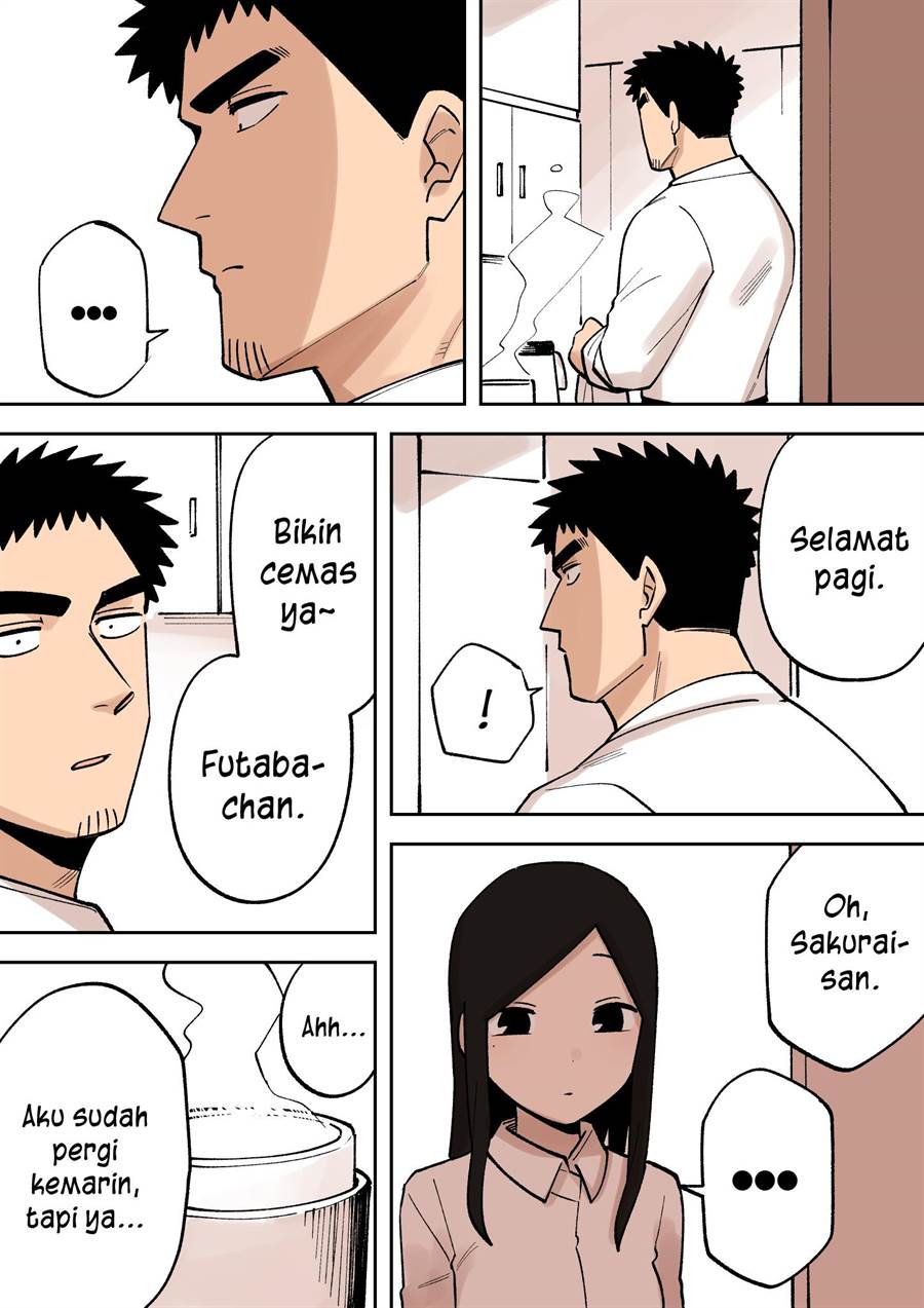 senpai-ga-urusai-kouhai-no-hanashi - Chapter: 227