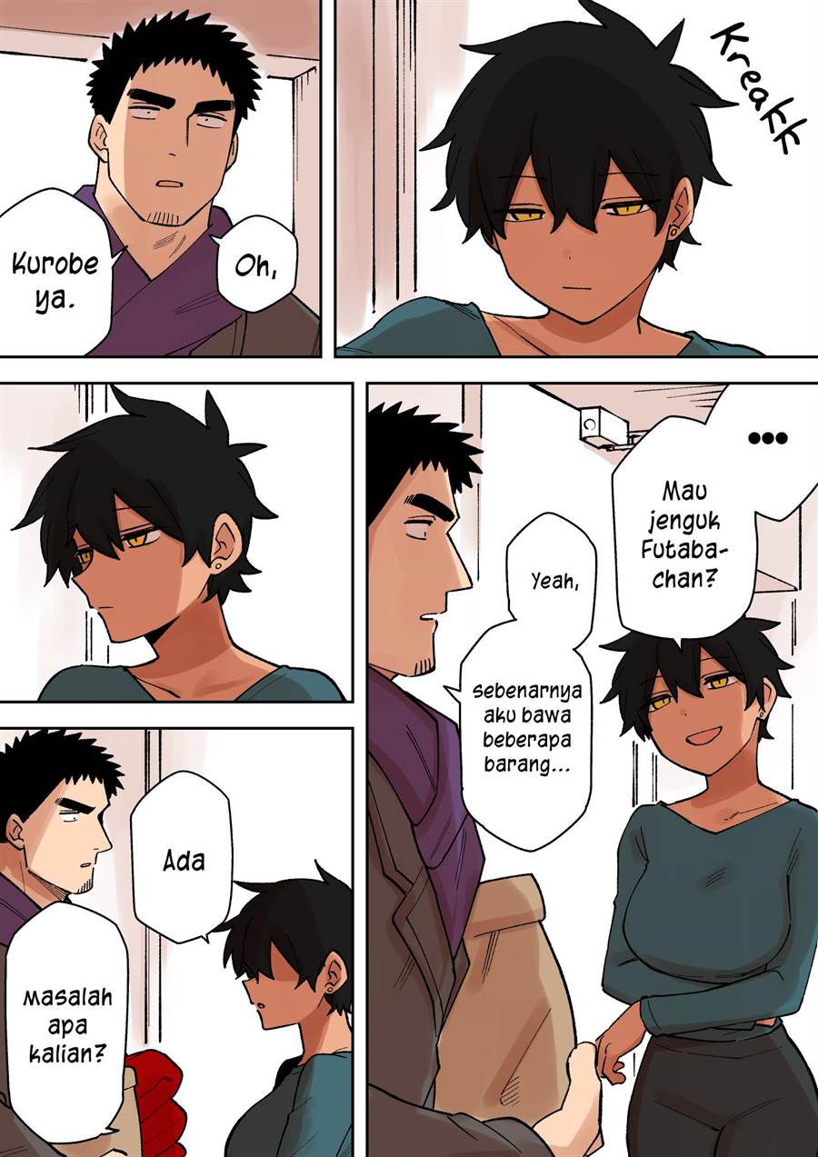 senpai-ga-urusai-kouhai-no-hanashi - Chapter: 227