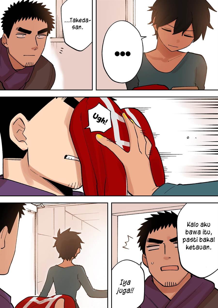 senpai-ga-urusai-kouhai-no-hanashi - Chapter: 227
