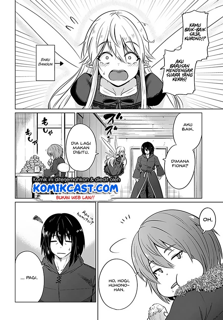 kuro-no-maou - Chapter: 21