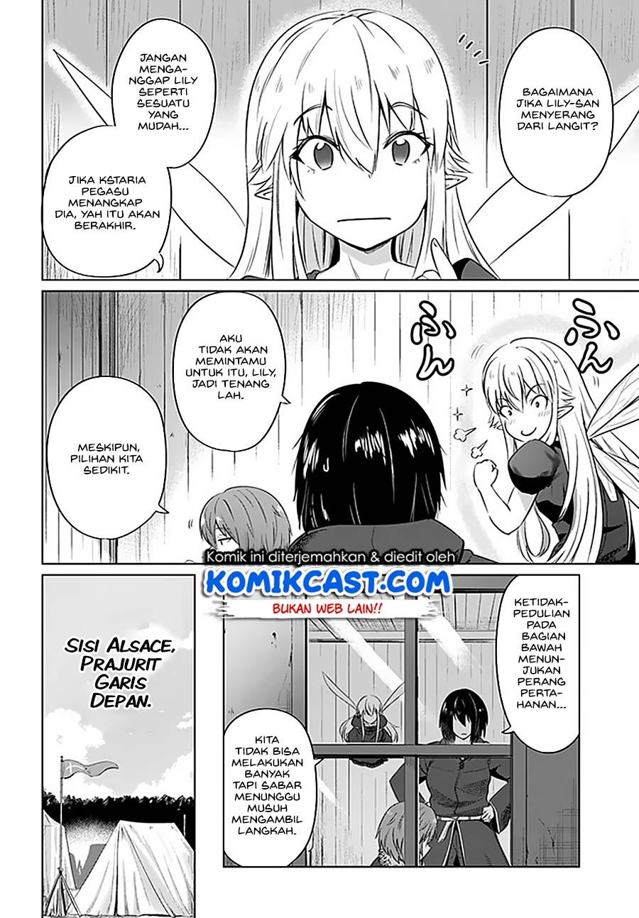 kuro-no-maou - Chapter: 21