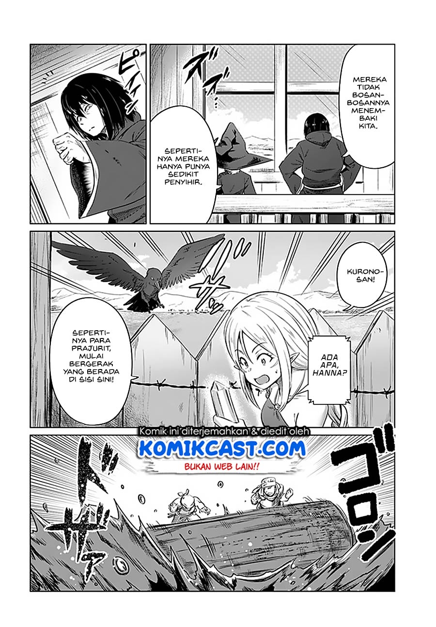 kuro-no-maou - Chapter: 21