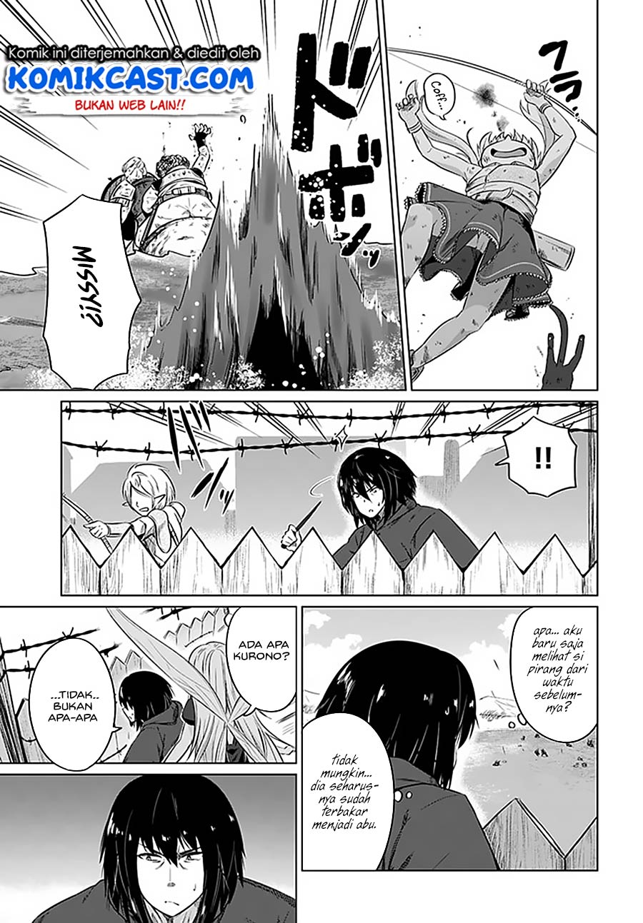 kuro-no-maou - Chapter: 21