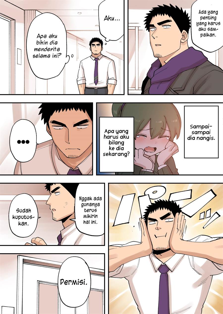 senpai-ga-urusai-kouhai-no-hanashi - Chapter: 228