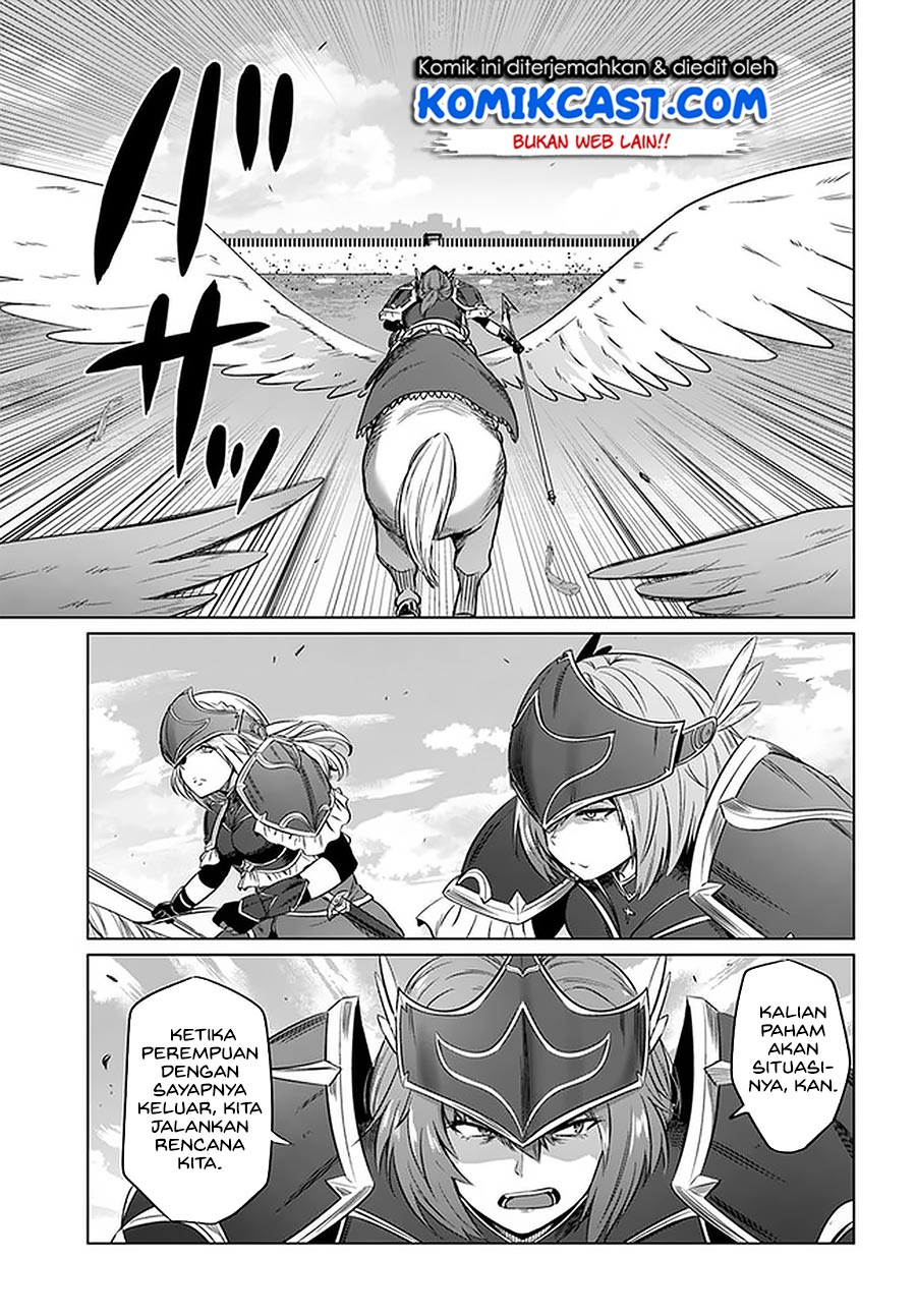 kuro-no-maou - Chapter: 22